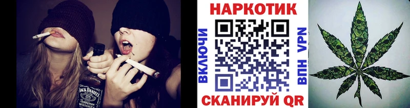 Купить закладку Alpha-PVP  КОКАИН  Гашиш  Меф мяу мяу  МАРИХУАНА  Баксан