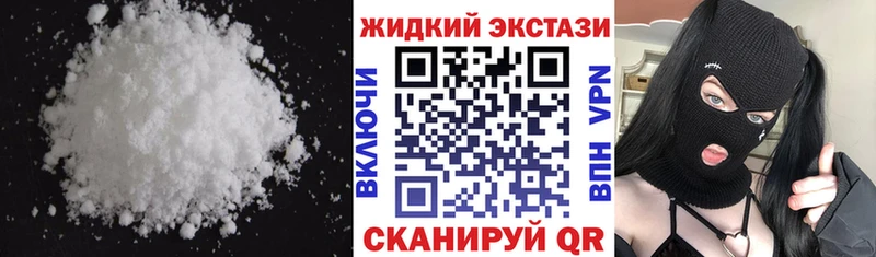 Купить закладки  Баксан  БУТИРАТ оксана 
