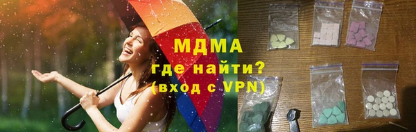 первитин Медвежьегорск
