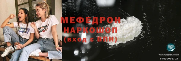 каннабис Лагань