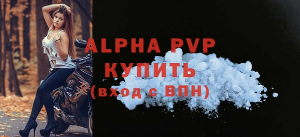 ГАЛЛЮЦИНОГЕННЫЕ ГРИБЫ Михайловка