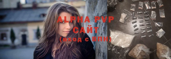 ГАЛЛЮЦИНОГЕННЫЕ ГРИБЫ Михайловка