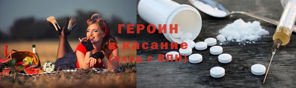 первитин Медвежьегорск