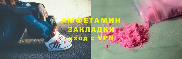 каннабис Лагань