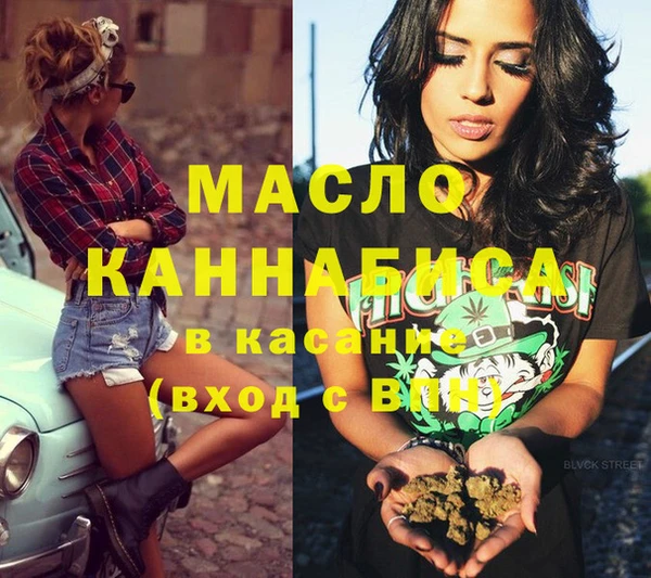MDMA Premium VHQ Лихославль