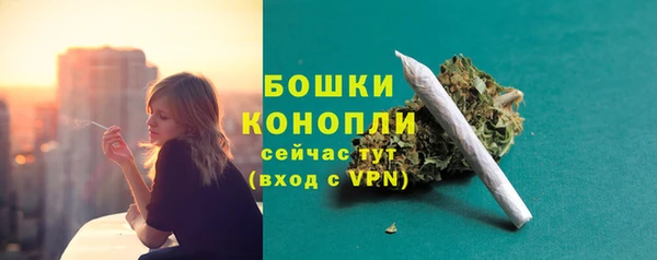 кокаин Мегион