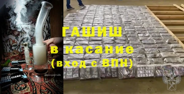 первитин Медвежьегорск