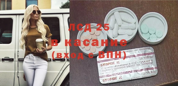 первитин Медвежьегорск
