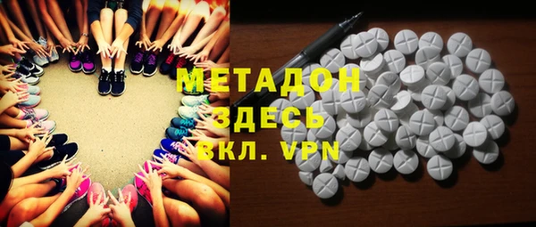 первитин Лиски