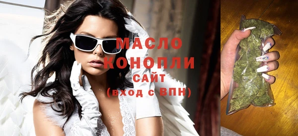 стафф Михайлов