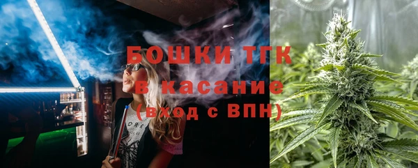 кокаин Мегион