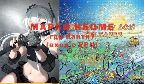стаф Михайловск