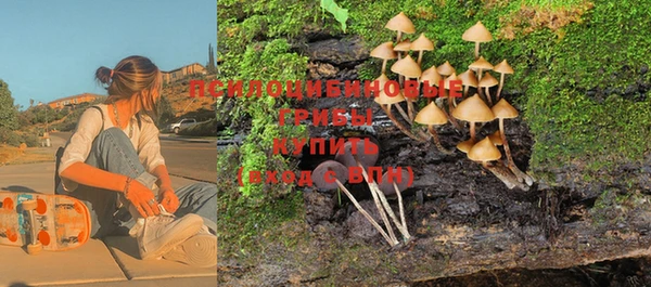 кокаин Мегион