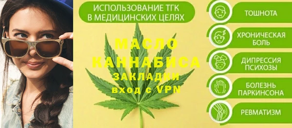 прущие крисы Ладушкин