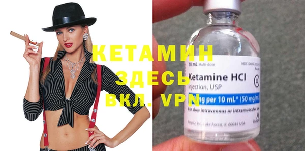 каннабис Лагань