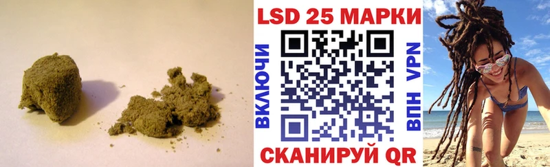 Купить где  Баксан  Лсд 25 экстази кислота 