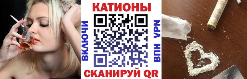 Мефедрон VHQ  Купить где  Баксан 